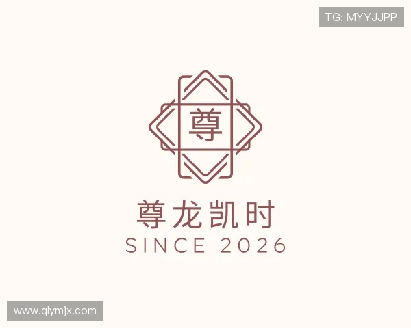 介绍尊龙凯时